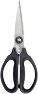 ✂️ cut and snip with ease: oxo good grips multi-purpose kitchen and herbs scissors logo
