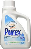 🌱 purex dirt-lift free & clear detergent: enhanced cleaning power logo