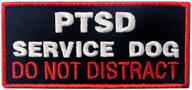 premium service dog patch vests/harnesses for ptsd support - applique embroidered, fastener hook & loop emblem - do not distract! logo