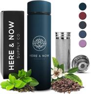 versatile travel mug and tumbler with tea infuser, fruit infusion, and extra long infuser | double wall stainless steel thermos for hot & cold beverages by here & now supply co. (midnight teal) логотип