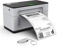 enhanced shipping labeling experience with upgrade2 0 munbyn adjustable label printer logo