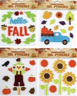 assorted variety fall gel clings logo