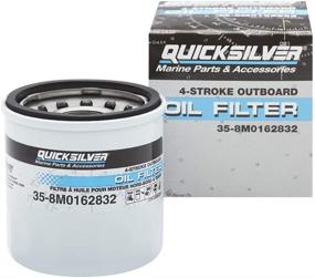 img 3 attached to Quicksilver 8M0162832 Oil Filter Outboards