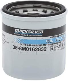 img 2 attached to Quicksilver 8M0162832 Oil Filter Outboards