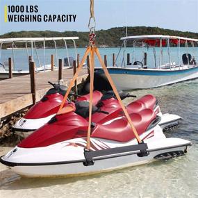 img 3 attached to 🚤 VEVOR Jet Ski Lift Sling - 1000lbs Capacity Watercraft Sling, 39'' w/ Heavy Duty Powder-Coated Steel Brackets & Polyester Lifting Straps - Ideal for Personal Watercraft, PWC, Jet Ski