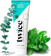 twice vegan toothpaste sensitive whitening oral care logo