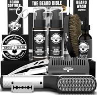 🧔 complete beard straightener grooming kit for men: enhance beard growth, wash, brush, comb, unscented growth oil, natural chanel balm, conditioner, razor, and scissors - perfect christmas gift logo