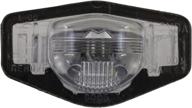 🔆 honda genuine (34100-s84-a01) license plate light assembly: illuminate your license plate with authenticity logo