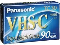 📼 premium-grade vhs-c videocassette - discontinued by manufacturer - durable quality! logo