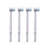 high-quality replacement part for waterpik and other water flossers/irrigators - aquaflosser 4 brush head tips logo