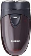 💈 philips pq206 electric shaver: efficient battery-powered genuine shaver, portable and travel-friendly logo