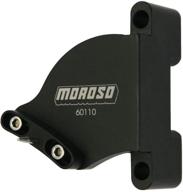 🔎 moroso 60110 small block chevy 6.75-inch timing pointer for enhanced seo logo