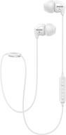 white philips upbeat shb3595 wireless headphones with 6-hour playtime and in-line mic - enhanced seo logo
