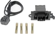 dorman 973 531 blower resistor harness logo