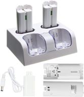 🎮 cicmod wii remote controller charging station with 4 rechargeable 2800mah batteries - white logo