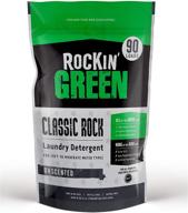 🌿 rockin' green classic rock unscented laundry detergent powder 45oz - all natural, eco-friendly, biodegradable, dermatologist-tested, fragrance-free and safe for sensitive skin logo