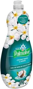 img 2 attached to 🧼 20 Ounce Bottle (Pack of 3) Palmolive Ultra Liquid Dish Soap with Soft Touch, Tough-on-Grease Concentrated Formula, Coconut Water & Jasmine Scent