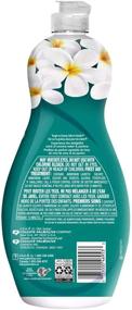 img 1 attached to 🧼 20 Ounce Bottle (Pack of 3) Palmolive Ultra Liquid Dish Soap with Soft Touch, Tough-on-Grease Concentrated Formula, Coconut Water & Jasmine Scent