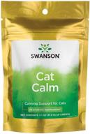 swanson felix calm suntheanine ounce logo