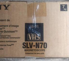 img 1 attached to Sony VHS VCR Model SLV N70