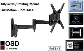 img 2 attached to 🖼️ OSD Audio TSM-141A Двойное крепление стены из алюминия с полным диапазоном движения и антикражным дизайном для телевизоров от 17 до 37 дюймов