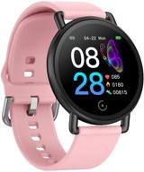 fitness tracker for men women smart watch activity tracker with heart rate monitor sleep &amp cell phones & accessories for accessories logo