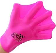 💦 omelet silicone webbed swimming gloves: optimize swim training with aqua fit web gloves – unisex adult full finger water gloves (2pcs) logo