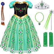 👸 avady princess costume birthday accessories логотип