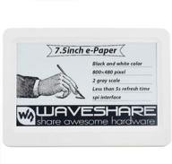 🔌 waveshare 7.5inch passive nfc-powered e-paper: no battery, wireless power and data transfer logo