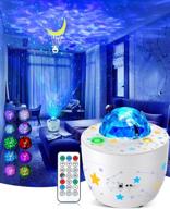 проектор galaxy bedroom starlight adults логотип