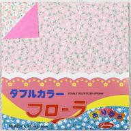 origami paper double sided color crafting for paper & paper crafts logo