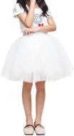 tulle princess girls' clothing: little skirt layers and skorts logo