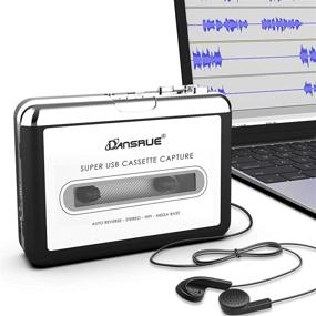 img 4 attached to 🎵 Обновленный конвертер кассет в MP3: USB кассетный плеер для преобразования лент в MP3 с наушниками - Продвинутая технология серебристого цвета z17