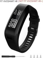 bossblue silicone replacement band for garmin vivosmart hr watch - black (large) logo