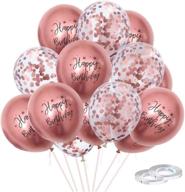 🎈 gihoo 12-inch 50pcs rose gold chrome metallic latex balloons with printed 'happy birthday' and rose gold confetti for baby shower birthday party decorations (rose gold) логотип