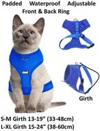 🐱 dexil luxury padded water-resistant cat harness: enhancing your feline's comfort and style! логотип