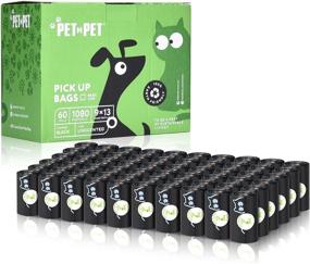 img 4 attached to 🐾 PET N PET USDA Certified Dog Poop Bags - 1080 Counts, 60 Rolls, 9x13 Inches - 38% Biobased for Easy Pet Waste Management