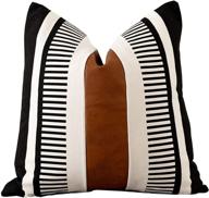 🛋️ faux leather square cushion cover - 18x18 inch tribal stripe accent pillow case for couch sofa decor - vfuty farmhouse throw pillow covers logo