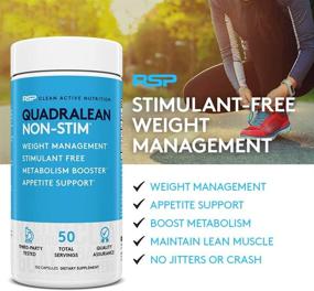 img 1 attached to RSP Nutrition QuadraLean - Stimulant Free Weight Management, Metabolism Booster, Energy & Appetite Support - CLA, L-Carnitine, Green Tea Extract, Non-Stimulant Formula, 50 Servings (Packaging May Vary)