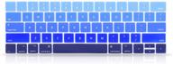 proelife gradient keyboard protector macbook logo