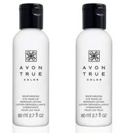 💧 avon moisture effective eye makeup remover lotion: 2oz - lot of 2 - great deal! logo