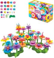 boxgear flower garden building toys logo
