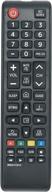 replacement bn59-01301a remote for samsung smart tv un75nu7100 un32n5300 un55nu6900 un43nu6900 un50nu6900 un65nu6900 un75nu6900 un55nu6900fxza un43nu6900fxza un50nu6900fxza – compatible logo