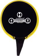 👜 hyperwear neoprene sandbell free weight sandbag - unfilled, ranging from 2 to 50 lbs логотип