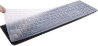 dell km636 keyboard cover skins compatible with dell kb216 wired keyboard &amp logo