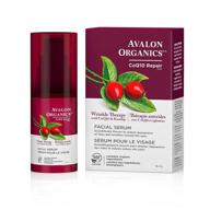 🌹 avalon organics facial serum: wrinkle therapy with coq10 & rosehip, 0.55 oz - rejuvenate your skin logo