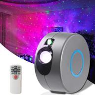 🌌 grey galaxy projector starry night light show: led sky light projector for bedroom, adults room, home party decoration логотип