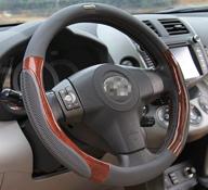 moyishi top leather steering wheel cover universal fit soft breathable steering wheel wrap (gray wood) logo