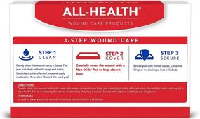 img 3 attached to 🏥 All Health Non-Stick Pads: 2x3, 100 Pads for Wound Coverage and Infection Prevention