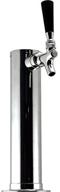 🍺 2.5" diameter single tap chrome draft beer kegerator tower logo